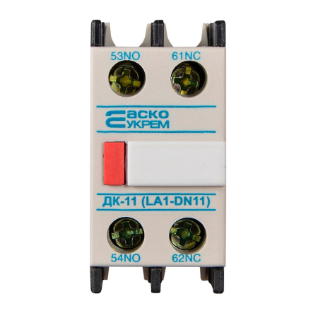 Контакт дополнительный АСКО-УКРЕМ ДК-11 (LA1-D11), A0040050009