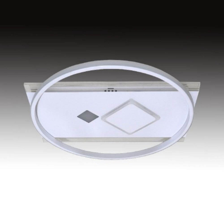 Светодиодный светильник Ardero CALIPSO AL6110ARD, 230 В, 68 Вт, 3000-6500K, 550Lm, ⌀490 мм*60 мм, 2,4G пульт