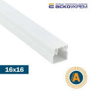 Канал кабельный 16х16/2м, STEP, АСКО-УКРЕМ, A0070050036