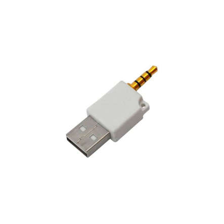 Переходник IPOD 3.5 мм.,4С-шт.USB),белый - 1