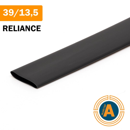 Трубка термоусаджувальна з клеєм RELIANCE, HST-AL-3-1 39/13,5, чорний, RE14230ч - 1