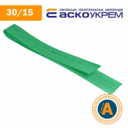 Трубка термоусаджувальна (ТУТ), АСКО-УКРЕМ, d - 30/15 мм., зелена, A0150040291