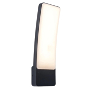 Светильник внешний Lutec KIRA 5288902118, 18Вт, 4000K, IP54, Architectural