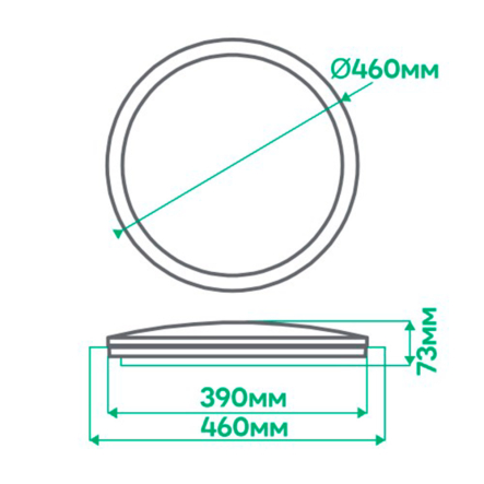 Светильник LED Feron, AL5000ARD, STARLIGHT, 54W, 4050Lm, 2700K-6500K, 7865
