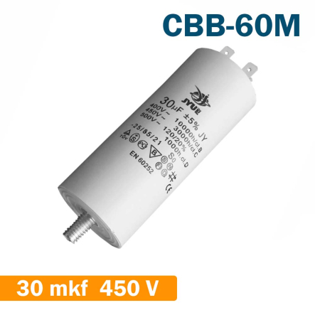 Конденсатор для запуску JYUL СВВ-60M, 30мкФ, 450В, вивод клеми, крепление болт - 1