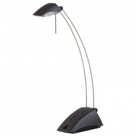 Настільна лампа Bidi EGLO 1xG6.35x50W12V, 87004 - 1