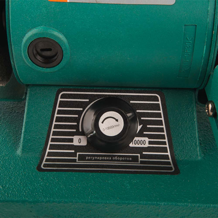 Точильный станок-гравер STURM BG60075, 75мм, 40Вт