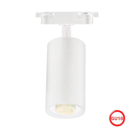 Светильник трековый HOROZ Electric, BASEL, MR16, GU10, 220-240V, белый  Светильник трековый HOROZ Electric, BASEL, MR16, GU10, 220-240V, белый