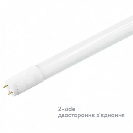 Лампа LED MAXUS assistance T8 Basic 14W, G13, 1200mm PL 2 Side, 6500К, MAT8-14W865-BSC-12-2S - 1