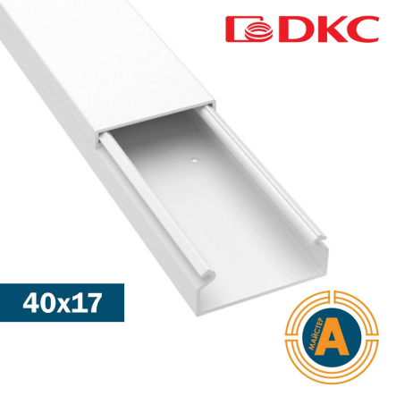 Канал ТМС 40х17 мм, RAL9016, ДКС, 00351 - 1