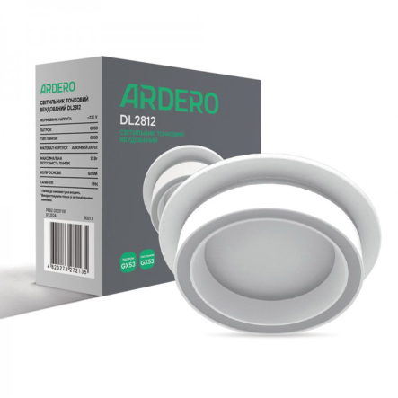 Светильник точечный встраиваемый Ardero DL2812, GX53, круг, 13Вт, белый - 1