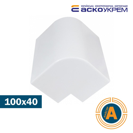 Угол внешний 100х40 мм, АСКО-УКРЕМ, A0070040022 - 1