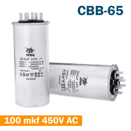 Конденсатор для запуска JYUL CBB-65, 100 мкФ 450, VAC, (60*130 mm) клеммы - 1