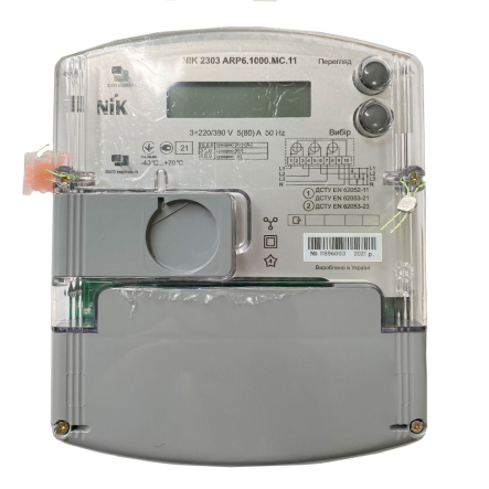 Лічильник електроенергії NIK 2303 ARP6.1000.MC.11 - 1