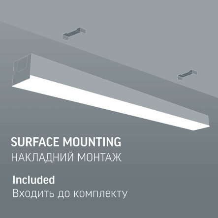 Светильник линейный магистральный LED 30W, 600мм, 5000K, 4700Lm, черный алюминий