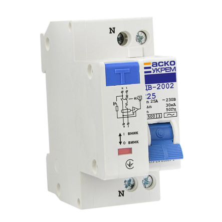 Автоматический выключатель дифференциального тока АСКО-УКРЕМ ДВ-2002, 2р, C 25А/30мА, A0030010007