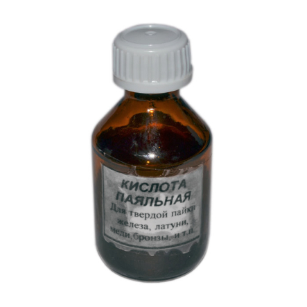 Кислота паяльна 30 мл (скло) - 1