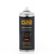 Обезжириватель универсальный Антисиликон 400мл