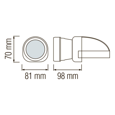 Фонарик налобный HOROZ BECKHAM-1 1W, 7000K LED, желтый, 084-007-0001-010