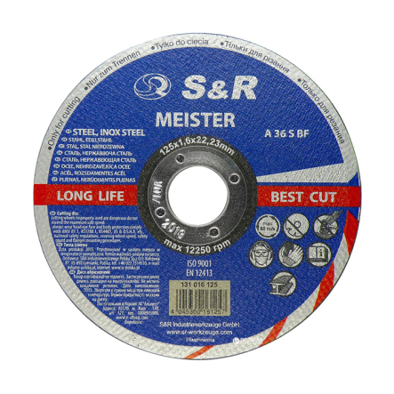 Круг отрезной по металлу, нержавеющая сталь S&R Meister 125х1,6х22,2мм, 131016125 - 1
