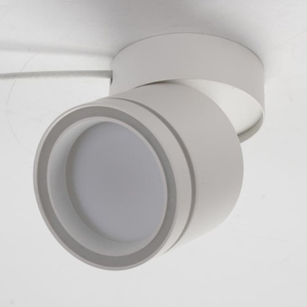 Светильник накладной поворотный ARDERO ML418-1, GX53, 13W, 82х93мм, белый, 8200