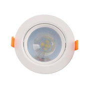 Світильник світлодіодний HOROZ Electric NORA-12, SMD, 5W, 6400К, 400Lm, Ø85мм, білий, 016-053-0012-010