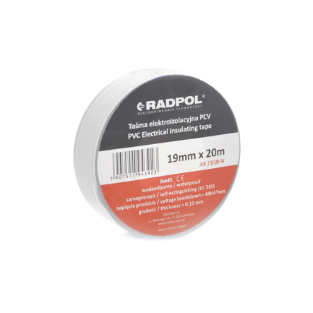 Изолента RADPOL AR 19/20 B, белая, 20м - 1