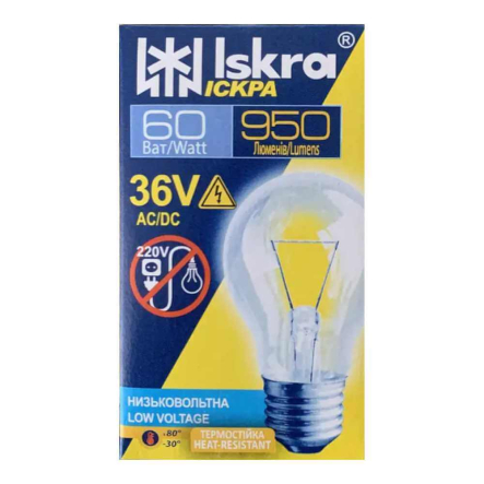 Лампа низковольтная Искра МО 36-60, 36 В, 60 Вт, E27, инд.упаковка - 1