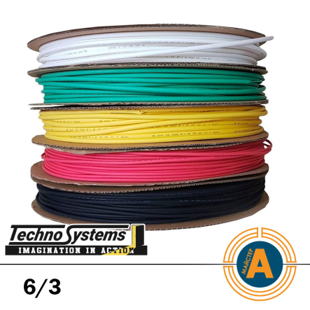 Трубка термоусаживаемая TNSy, ТТ2х1, 6/3, белая, TNSy5501284 - 1