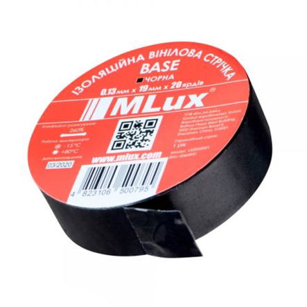 Изоляционная лента MLux BASE 20м x 19мм, черная - 1
