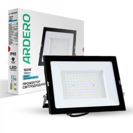 Прожектор светодиодный ARDERO LL-1150ARD, 150W, 6500K, IP65 - 1