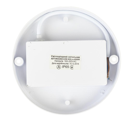 Светильник светодиодный AVT ROUND BOSTON, 12W, 6000К, 1500Lm, IP65, Pure White, 1022051