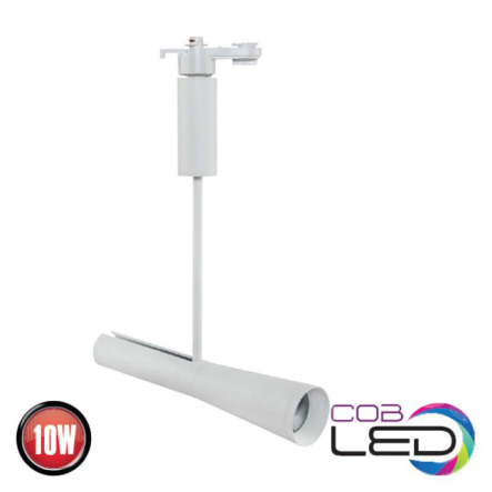 Светильник трековый HOROZ Electric СОВ Led 10W, 4200K, 900Lm, белый, 018-012-0010