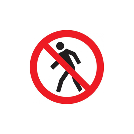 Самоклеящаяся этикетка Ф180 мм "Проход запрещен" - 1