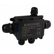 Коробка розподільна захищена АСКО-УКРЕМ UProbox 5 вводов, IP68, A0280010005