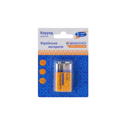 Батарейка щелочная АСКО-УКРЕМ Корунд 6LR61 BL1(блистер 1шт.) уп. - 1
