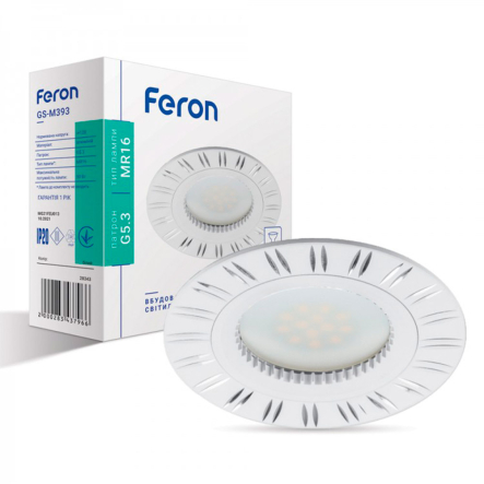 Світильник точковий Feron GS-M393, MR-16, G5.3, білий, 4270 - 1