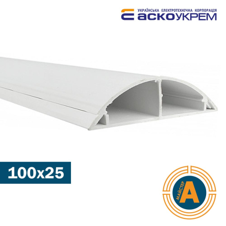 Короб напольный с клеевым слоем 100х25/1000мм, АСКО-УКРЕМ, A0070030020 - 1