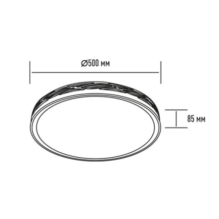 Светильник настенно потолочный Maxus Functional Ceiling light  75W 3000-6000K 3CCT Remo, 500мм, белый матовый