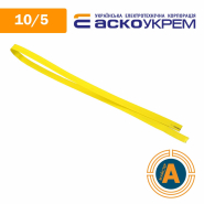 Трубка термоусаживаемая (ТУТ), АСКО-УКРЕМ, d - 10/5 мм., желтая, A0150040251