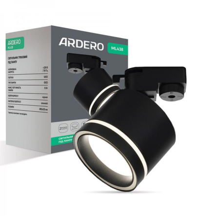 Світильник накладний поворотний ARDERO ML438, GX53, 13W, 82х125мм, чорний, 8207 - 1