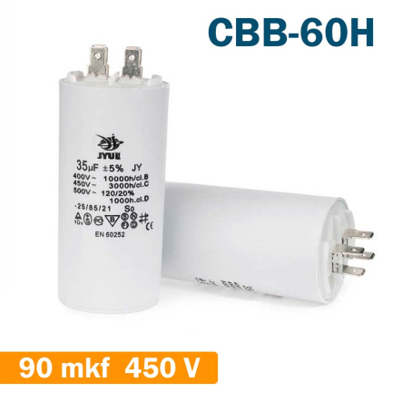 Конденсатор для запуска JYUL СВВ-60Н, 90 mkf - 450 VAC (±5%) вывод клеммы (60*120 mm) - 1