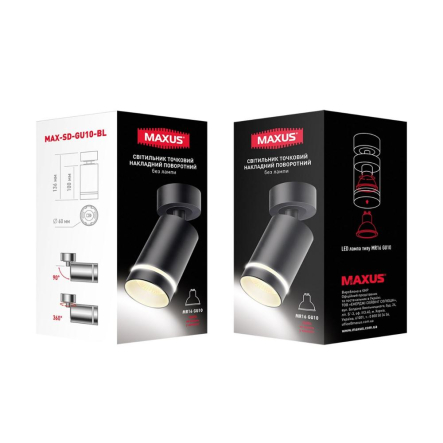 Светильник поворотный без лампы MAXUS MAX-SD-GU10-BL Surface Downlight Base MR16 GU10 Black