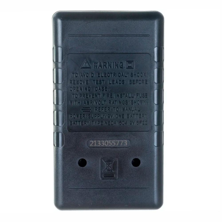 Мультиметр цифровой DT838