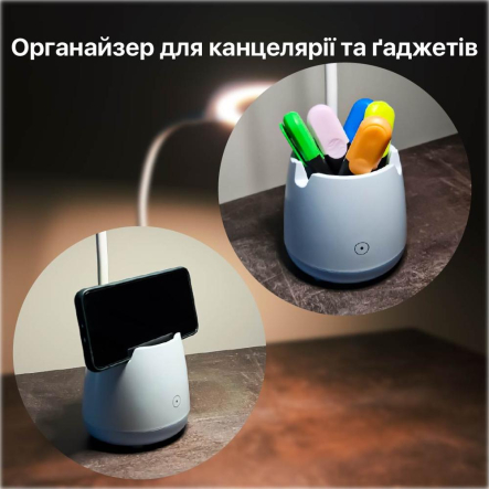 Настольная лампа аккумуляторная VIOLUX BASKET 6W 300Lm 4200K 2400mAh белая, 540004