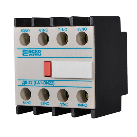 Контакт дополнительный АСКО-УКРЕМ ДК-22 (2NO+2NC), A0040050012
