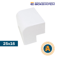 Угол внешний 25х16 мм, АСКО-УКРЕМ, A0070040018