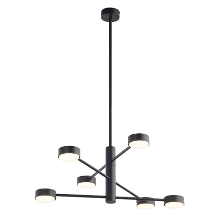 Люстра подвес Nowodvorski 7946, ORBIT 6*GX53