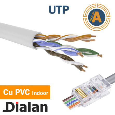 Кабель UTP Cat.5E 4PR CU (200 МГц) PVC Indoor Dialan внутренний - 1