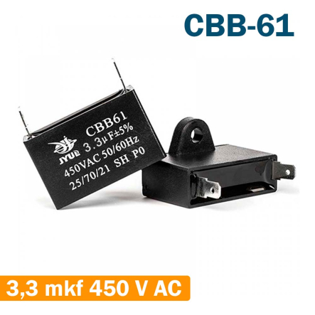 Конденсатор для запуску JYUL CBB-61, 3,3мкФ, 450В, AC 38x20x30 на клемах - 1